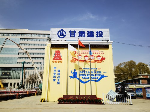 揚塵治理有妙招 科學(xué)管控立新篇